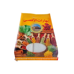 Nhiều Màu In Ấn Nhựa 5Kg 10Kg 30 Kg 25Kg 50Kg Gia Vị Bột Bao PP Dệt Bao Bì Freekeh Zaatar Gia Vị Túi - Product Image 6