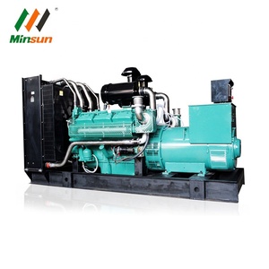 Yuchai Máy Phát Điện Diesel Máy Phát Điện Loại Mở 375kva 300kw Thị Trường Myanmar - Product Image 3