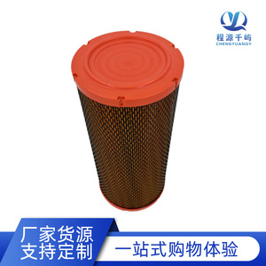 Filtro de aire para Iveco K1636 Baodi Deyi Turin, compatible con modelos nuevos y antiguos, tamaño estándar, transmisión manual - Product Image 5