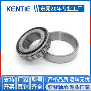 จำหน่ายโดยตรงจากโรงงาน ลูกปืนเม็ดเรียว 30205 สำหรับระบบพวงมาลัยแรงดันในเครื่องจักรยานยนต์ ใช้ในอุตสาหกรรมยานยนต์ - Product Image 3