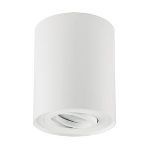 Applique da soffitto rotonda GU10 10W colore bianco, ideale per illuminare spazi interni e decorare ambienti moderni. - Product Image 1