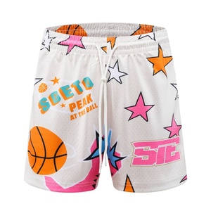 กางเกงบาสเก็ตบอลขาสั้นทรงเรโทร 3 นิ้ว ลดราคาพิเศษ ลายดาว สำหรับฤดูร้อน เหมาะสำหรับผู้ชาย สวมใส่สบาย ผลิตจากผ้าโพลีเอสเตอร์ถัก 100% แฟชั่น - Product Image 3