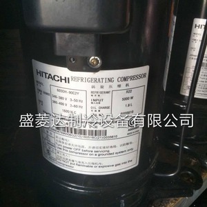 Compresseur frigorifique Hitachi E505DH-49D2G 5Hp pour climatisation, pompe à chaleur, refroidissement et chauffage - Product Image 3
