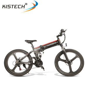 <span class=keywords><strong>SAMEBIKE</strong></span>-<span class=keywords><strong>bicicleta</strong></span> eléctrica plegable LO26, neumáticos de 26 ", Motor de 350W, batería de 48V 10,4ah - Product Image 6