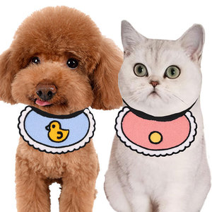 Shine Pet Bibs Knitted Cartoon Dog <b>Cat</b> Bibs Spring Summer Winter Pet <b>Clothes</b> - Product Image 1