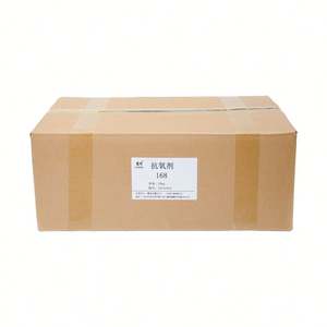 168สารต้านอนุมูลอิสระ CAS 31570-04-4 - Product Image 1