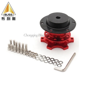 Pièces <span class=keywords><strong>de</strong></span> rechange pour volant <span class=keywords><strong>de</strong></span> course Volant 80Mm Adaptateur <span class=keywords><strong>de</strong></span> dégagement rapide BS8065 Racing - Product Image 6
