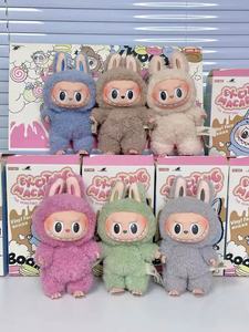 Popmart Labubu Macaron Toys Cajas ciegas Leche de soja Lychee Berry Uva verde Sal Marina Coco Toffee Sésamo Frijol Castaño Cacao Muñeca - Product Image 4