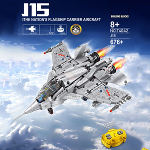 2in1RC <strong>Car</strong> Plane Airplanes Remote Control Aircraft <strong>RC</strong> Airplane <strong>Kit</strong> J15 Fighter Jet <strong>DIY</strong> Building Block Kids Educational Toy - Product Image 5
