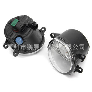 Luces Antiniebla Delanteras Pengzhanlong 81482-02070L 81481-02080R para Toyota Corolla 2008-2010, Kit de Luces de Conducción Halógenas - Product Image 2