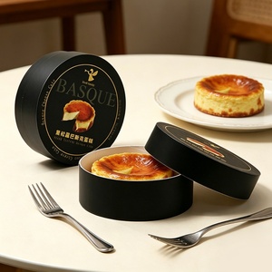 Cheesecake Round Cardboard <b>Box</b> Luxury Food <b>Gift</b> Cardboard Biodegradable Tube Packaging Paper Can - Product Image 1