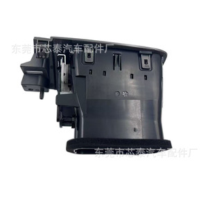 Cache-bouchon de ventilation Cadillac 20935571 à clipser en ABS pour console centrale compatible Silverado 1500 2007-2014 - Product Image 1