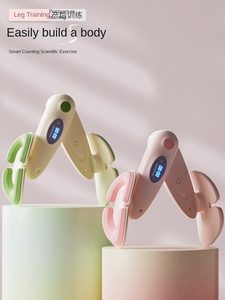 Meijiri masseur de jambe post-partum pince d'entraînement de beauté du corps des femmes plancher pelvien Muscle de la cuisse mise à niveau Kegel Butt Lifter - Product Image 5
