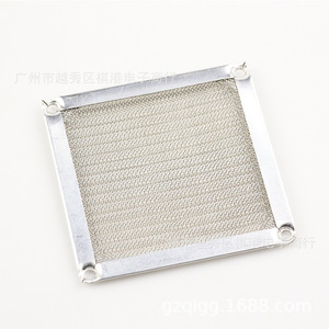 9Cm Stainless Steel Dust Filter For Cooling Fan Axial Flow Fan Accessory Silver Mesh Cover - Product Image 2