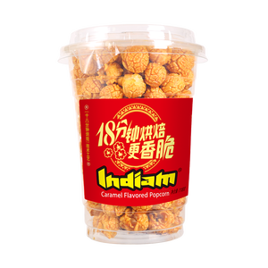 Aperitivos informales <span class=keywords><strong>de</strong></span> grano completo <span class=keywords><strong>de</strong></span> China, <span class=keywords><strong>palomitas</strong></span> <span class=keywords><strong>de</strong></span> maíz sin gluten, sin jarabe <span class=keywords><strong>de</strong></span> maíz, alimentos inflados no fritos - Product Image 2