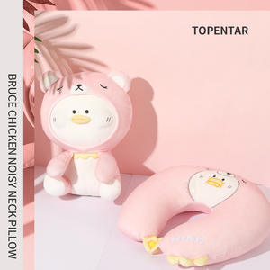 Almohada de Peluche Beerus Duck en Forma de U, Soporte para el Cuello, Relleno de Partículas de Espuma Rosa, Juguete Transformable para Uso en el Hogar y la Oficina - Product Image 5