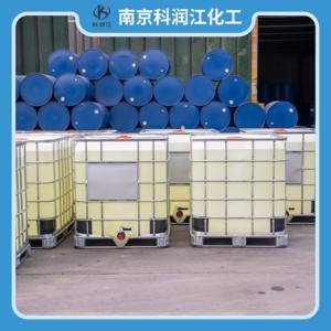 Venta directa de fábrica de productos químicos de ácido p-toluico de grado industrial con entrega rápida en stock de la fábrica de origen - Product Image 6