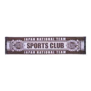 NIIDA Serviette de sport en coton 100% personnalisée, petite, rectangulaire, tissée plate, à séchage rapide, promotionnelle, cadeau - Product Image 1