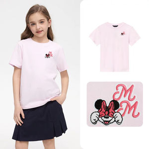 カスタム漫画動物刺繍アイロンパッチ小型マウスアヒル犬子供服パッチDIY帽子バックパック - Product Image 5