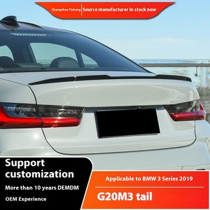สปอยเลอร์หลังคาคาร์บอนไฟเบอร์ ABS สำหรับ G20 M3 ปีกหลังแบบติดตั้งถาวร ซีรีส์ 3 อุปกรณ์ตกแต่งรถยนต์ข้ามพรมแดน - Product Image 2