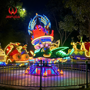 Manège d'attraction pour parc à thème, <span class=keywords><strong>avion</strong></span> rotatif à commande autonome pour enfants, 16 places, à vendre - Product Image 4