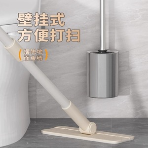 Fabricant d'origine, ensemble de brosses WC créatives transfrontalières sans perçage, brosse WC domestique à poils doux, nettoyage WC sans angle mort - Product Image 5