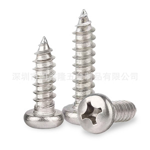 Tornillos Autorroscantes de Cabeza Redonda Guoxinlong, M3.5 M4 M5 6 7 8 10, Niquelados Plateados, Uso Industrial - Product Image 4