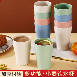 Wheat <b>Straw</b> Drinking <b>Cup</b> 4-Piece Set Stackable Design For Household Kids Student Use Solid Color - Product Image 4