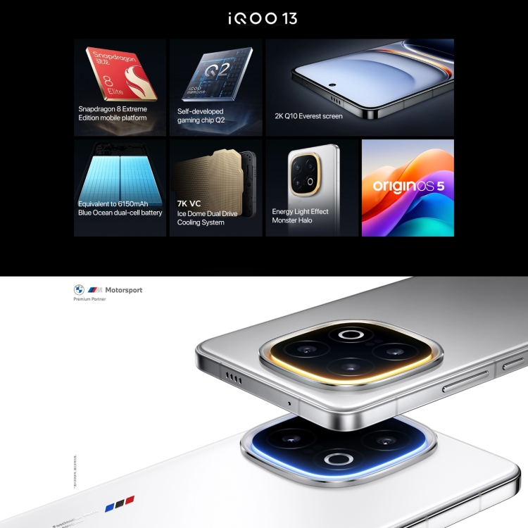 Vivo Iqoo 13 Gaming Phone - 6.82 Inch Android 15 with 16GB+512GB