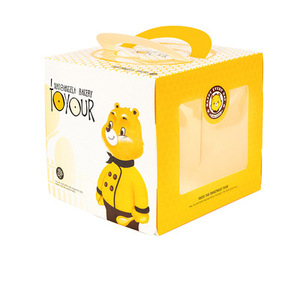 Mini Birthday <b>Cake</b> <b>Box</b> 4 Inch Square With Cartoon Handle <b>Transparent</b> Reusable Packaging For Children's Parties - Product Image 1