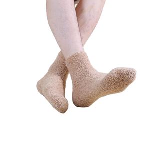 BD-S561 hommes Super doux longues chaussettes d'hiver confortable tricoté Polyester plume fil flou moelleux chaud anti-dérapant antibactérien pour - Product Image 1