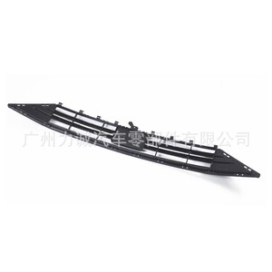 Calandre 2019 pour Ford Focus JX7B-17K945-A JX7B17K945YA Compatible Durable en Matière ABS - Product Image 2