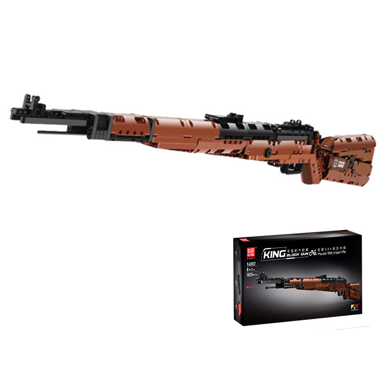 ニュースキン セット 8月11日（土）は「s**t kingzのオールナイトニッポン0