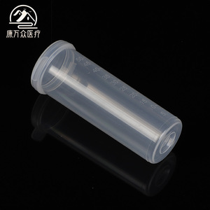 Tubos de centrífuga de 50 ml con fondo redondo, de plástico graduado, con tapas, para uso en laboratorio. - Product Image 3