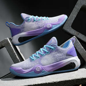 Zapatillas de Baloncesto Profesionales 2026, Diseño de Malla Transpirable de Alta Calidad, Amortiguación Avanzada y Ligeras - Product Image 5