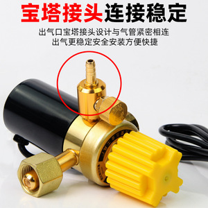 Premium Energy Saving Co2 Pressure Regulator 18mm MIG Welding Use - Product Image 4