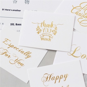 Primo cuore oro-timbrato benedizione di natale nuovo anno messaggio floreale grazie regalo creativo biglietti di auguri carta da stampa - Product Image 2