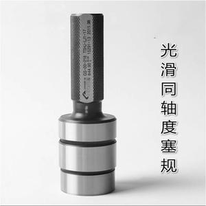 Jauge à broches en acier Rz de haute précision Go/No Go pour outils de mesure de précision - Product Image 5