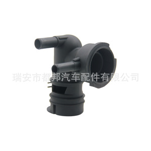 Sq-Dubang <b>Radiator</b> <b>Cap</b> Filler Inlet Outlet 16431-31490 For Toyota Lexus Rx330 Rx350 - Product Image 2