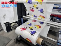 Mesin Cetak Plastik Flexo Otomatis 4 Warna untuk Tas Belanja Plastik