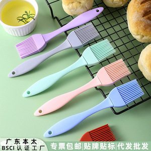 Food Grade Silicone Oil Brush Baking <b>Tool</b> <b>Small</b> Size Oven Safe Dishwasher Safe For Cooking Barbecue - Product Image 5