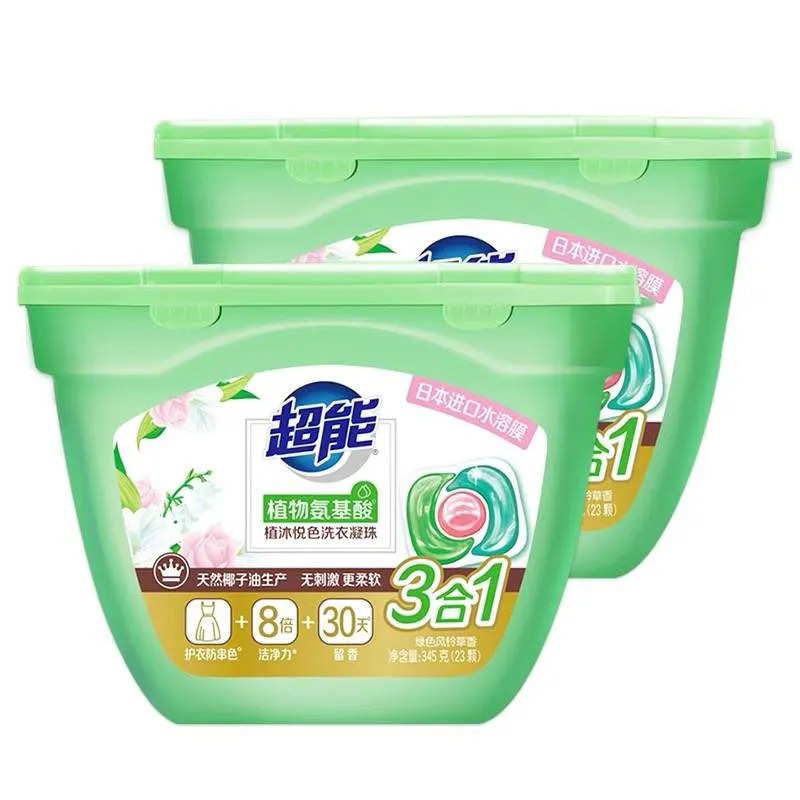 High Quality Supra Brand eight times cleaner laundry Customized Liquid Laundry Detergent Concentrated Capsules