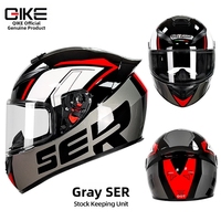 Casque de moto intégral Qike Safety ABS, design unisexe, pour toutes les saisons. Modèle de protection durable personnalisé