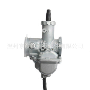 Carburador de Motocicleta Vm26 de 30 mm para Motor Pz30, Pieza de Repuesto - Product Image 3