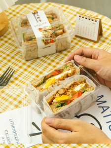 Trong suốt PVC dùng một lần bánh sandwich bao bì hộp với ngăn vuông cho Baking mì nước trái cây đóng gói - Product Image 5