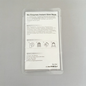 มาส์กหน้าไบโอเอนไซม์เรืองแสงทันทีซ่อมแซมผิวชุ่มชื้นอย่างเข้มข้น - Product Image 6