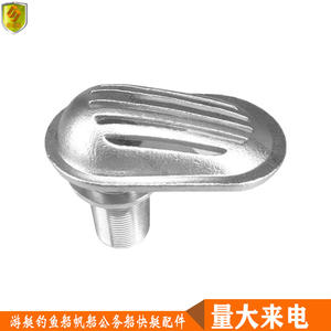 Nouveau cache de ventilation en acier inoxydable 1-1/2 pour yachts et bateaux rapides, filtre marin - Product Image 2