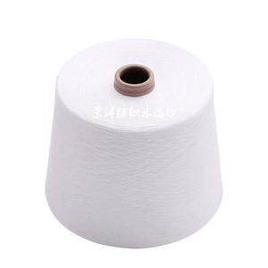 Hilo de Viscosa TR Vortex OE de China, Precio de Lote, Indonesia 30/1 32/1 32/<span class=keywords><strong>2</strong></span> 40/1 40/<span class=keywords><strong>2</strong></span> 50/1 80/1 120/<span class=keywords><strong>2</strong></span>, Hilo de Viscosa 100% - Product Image 2