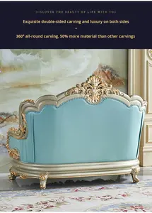 طقم أريكة جلدية أوروبية 124 قطعة، أريكة فاخرة بلون الشمبانيا مع رقائق ذهبية وخشب صلب لغرفة المعيشة - Product Image 5