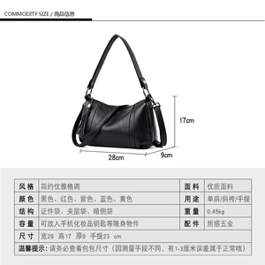 All'ingrosso Luxury Sac A Main Femme Cross Bags Tote <span class=keywords><strong>borsa</strong></span> da donna A tracolla da donna <span class=keywords><strong>borsa</strong></span> A tracolla in pelle PU per donna - Product Image 6